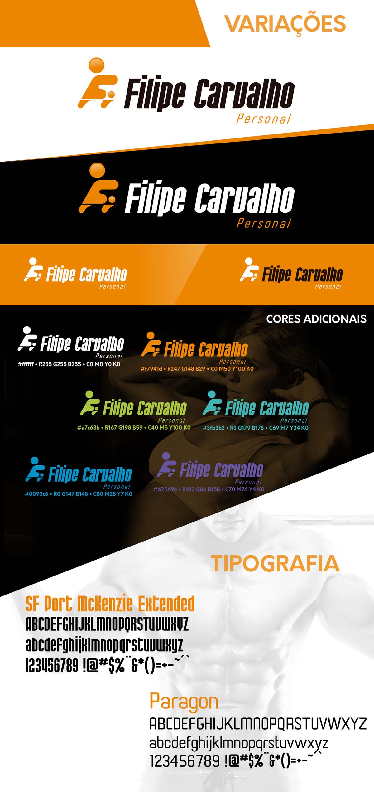  Filipe健身體育培訓(xùn)機(jī)構(gòu)品牌logo設(shè)計(jì)，源自跑步剪影與速度的符號