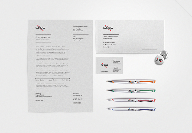 工程服務(wù)公司SNRG“動(dòng)態(tài)”VI設(shè)計(jì)——螺旋形裝飾圖形與字母的完美結(jié)合