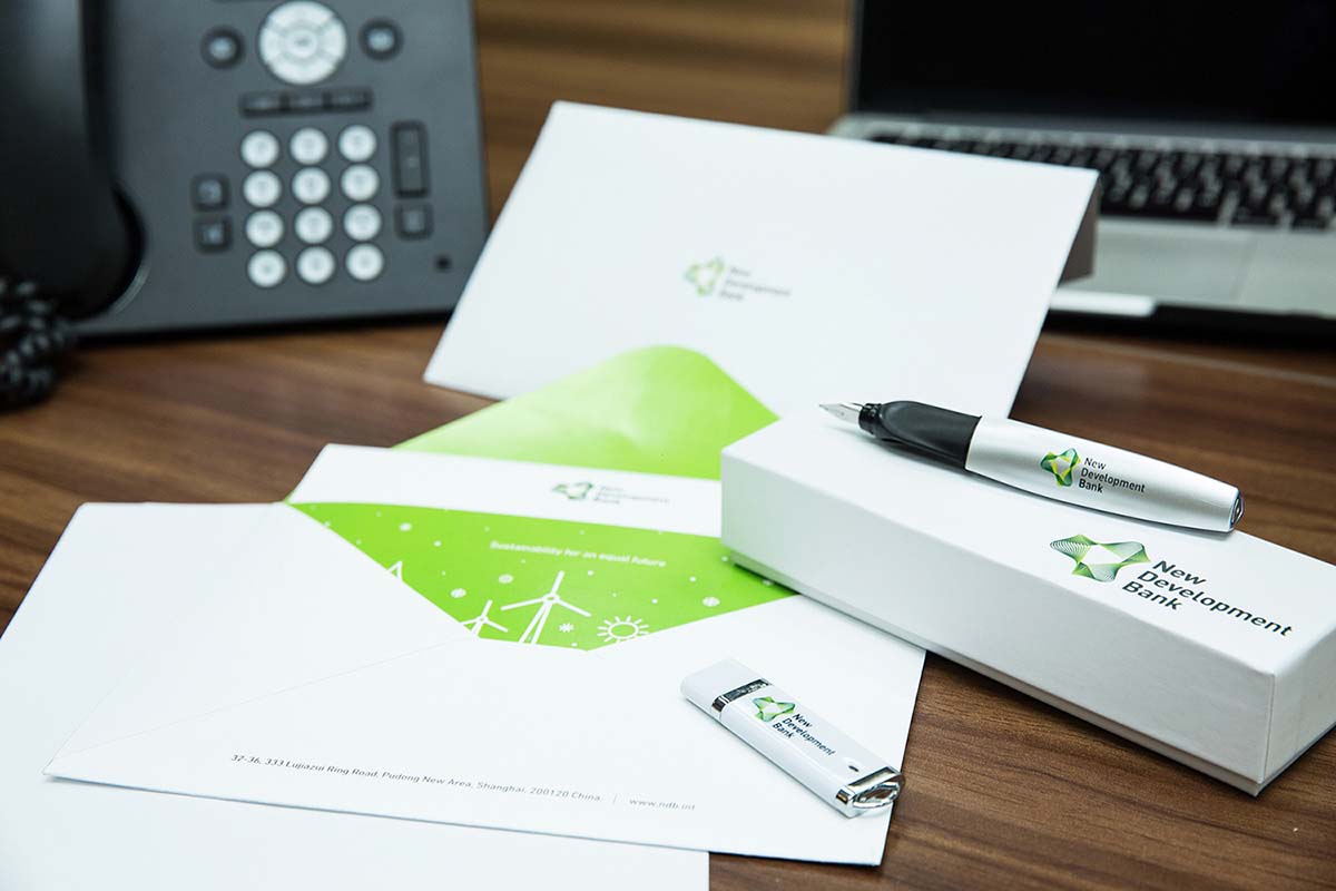 金磚國家新開發(fā)銀行標(biāo)識logo設(shè)計-可持續(xù)發(fā)展的動感線條logo