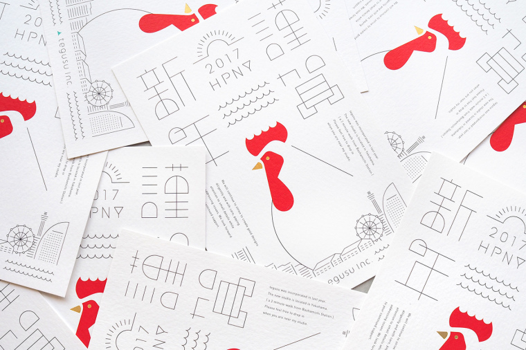 極簡又極具視覺沖擊力的2017年雞年新年賀卡設(shè)計 New Year Card 2017 design-上海品牌設(shè)計公司