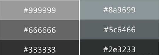 網(wǎng)站網(wǎng)頁(yè)設(shè)計(jì)參考標(biāo)準(zhǔn)-上海網(wǎng)站設(shè)計(jì)建設(shè)公司網(wǎng)站教程