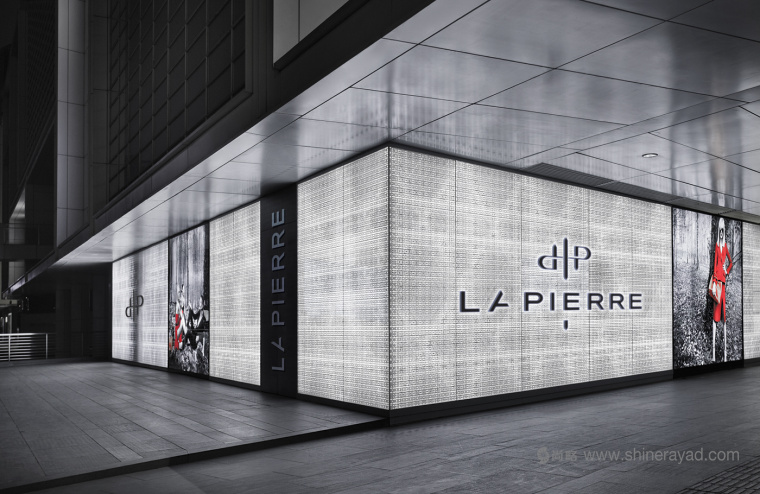 LaPierre 指甲油品牌l原ogo設計-上海logo設計公司