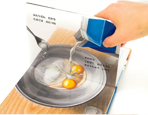 上海畫(huà)冊(cè)設(shè)計(jì)公司分享一個(gè)創(chuàng)意獨(dú)特的日本鍋具宣傳畫(huà)冊(cè)設(shè)計(jì) 上海畫(huà)冊(cè)設(shè)計(jì)公司分享一個(gè)創(chuàng)意獨(dú)特的日本鍋具宣傳畫(huà)冊(cè)設(shè)計(jì)