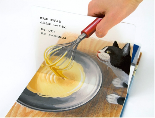 上海畫(huà)冊(cè)設(shè)計(jì)公司分享一個(gè)創(chuàng)意獨(dú)特的日本鍋具宣傳畫(huà)冊(cè)設(shè)計(jì) 上海畫(huà)冊(cè)設(shè)計(jì)公司分享一個(gè)創(chuàng)意獨(dú)特的日本鍋具宣傳畫(huà)冊(cè)設(shè)計(jì)