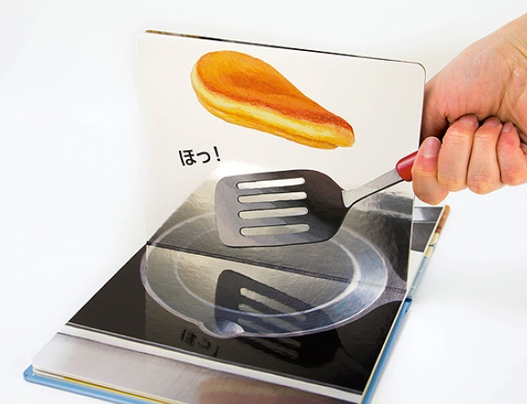 上海畫(huà)冊(cè)設(shè)計(jì)公司分享一個(gè)創(chuàng)意獨(dú)特的日本鍋具宣傳畫(huà)冊(cè)設(shè)計(jì) 上海畫(huà)冊(cè)設(shè)計(jì)公司分享一個(gè)創(chuàng)意獨(dú)特的日本鍋具宣傳畫(huà)冊(cè)設(shè)計(jì)