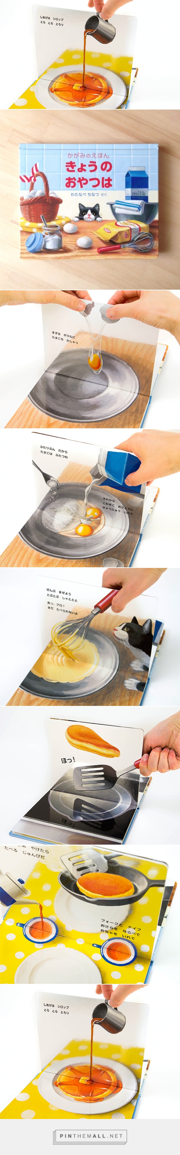 上海畫(huà)冊(cè)設(shè)計(jì)公司分享一個(gè)創(chuàng)意獨(dú)特的日本鍋具宣傳畫(huà)冊(cè)設(shè)計(jì) 上海畫(huà)冊(cè)設(shè)計(jì)公司分享一個(gè)創(chuàng)意獨(dú)特的日本鍋具宣傳畫(huà)冊(cè)設(shè)計(jì)