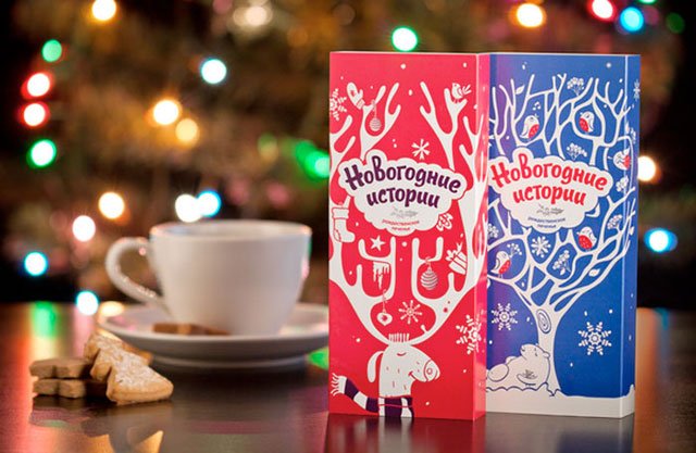 30個圣誕節(jié)創(chuàng)意包裝設計靈感-上海包裝設計公司