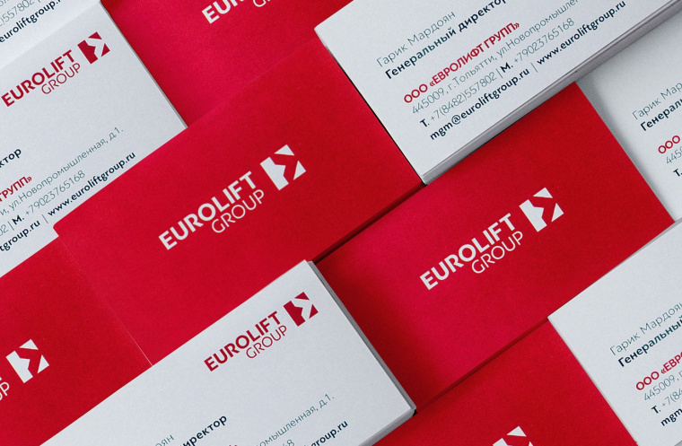 醒目紅色起重載重設(shè)備工業(yè)公司LOGO設(shè)計(jì)企業(yè)VI設(shè)計(jì)-logo設(shè)計(jì)VI設(shè)計(jì)公司