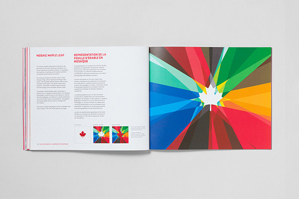 加拿大奧委會logo設(shè)計VIS設(shè)計視覺識別手冊-上海logo設(shè)計VI設(shè)計公司欣賞