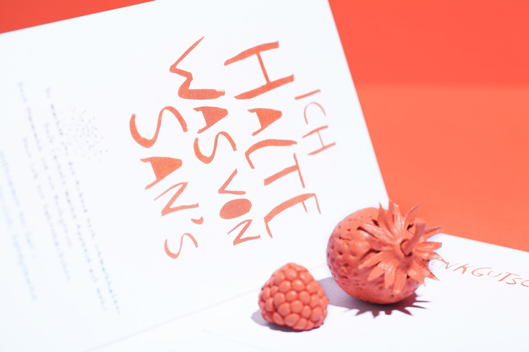 Sans 美食家人物插畫篇廚房手工調(diào)味品包裝設(shè)計(jì)－上海包裝設(shè)計(jì)公司