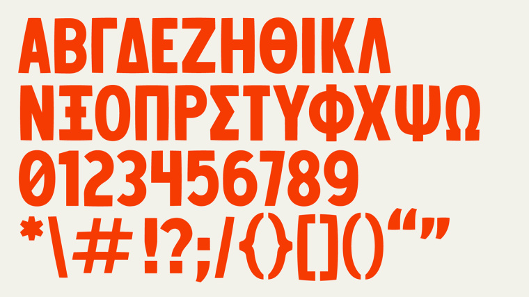 Zoe 石榴汁果汁包裝設(shè)計“剪紙拼貼”篇-上海包裝設(shè)計公司