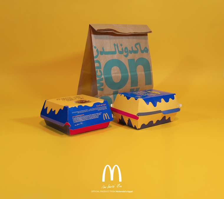 麥當(dāng)勞漢堡薯條奶酪外賣食品套餐包裝設(shè)計-上海包裝設(shè)計公司