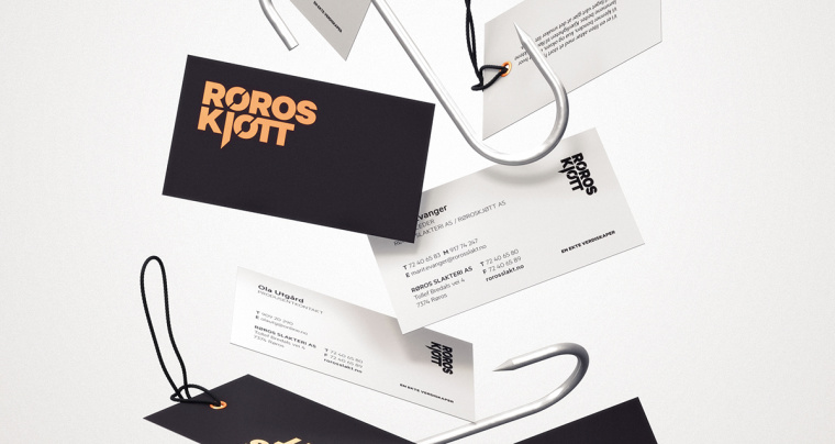 鉛筆動(dòng)物頭像插畫R?ROSKJ?TT鮮肉肉類品牌形象設(shè)計(jì)包裝設(shè)計(jì)