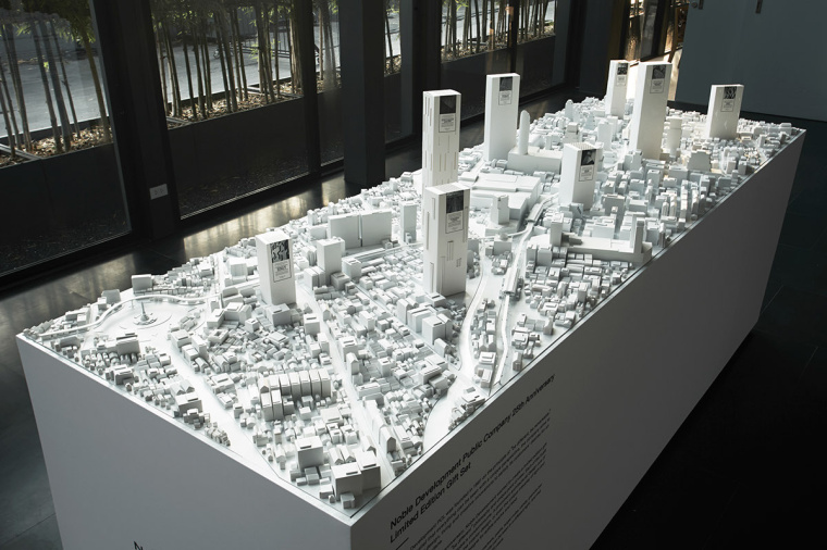 Noble房地產開發(fā)商食品禮盒禮品套裝包裝設計,源自建筑的設計靈感 Noble房地產開發(fā)商食品禮盒禮品套裝包裝設計,源自建筑的設計靈感