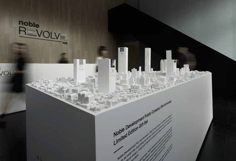 Noble房地產開發(fā)商食品禮盒禮品套裝包裝設計,源自建筑的設計靈感 Noble房地產開發(fā)商食品禮盒禮品套裝包裝設計,源自建筑的設計靈感