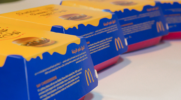 麥當(dāng)勞漢堡薯條奶酪外賣食品套餐包裝設(shè)計-上海包裝設(shè)計公司