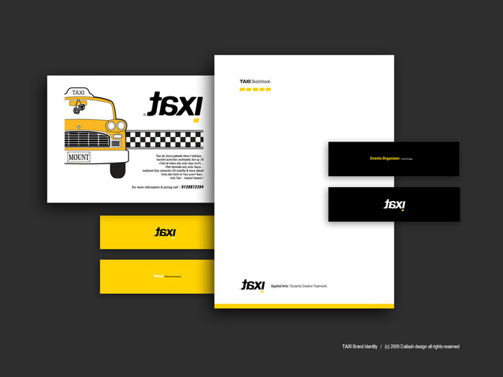 上海宣傳冊設(shè)計公司：15個汽車宣傳冊設(shè)計