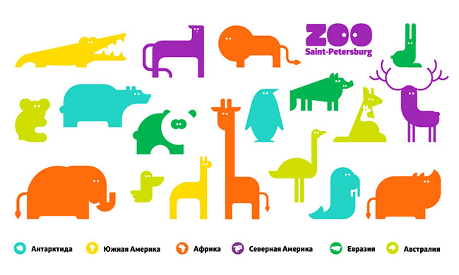 圣彼得堡動(dòng)物園品牌視覺(jué)形象設(shè)計(jì)-上海品牌設(shè)計(jì)公司 圣彼得堡動(dòng)物園品牌視覺(jué)形象設(shè)計(jì)-上海品牌設(shè)計(jì)公司