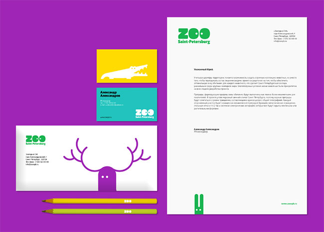 圣彼得堡動(dòng)物園logo設(shè)計(jì)品牌視覺(jué)形象設(shè)計(jì)-上海logo設(shè)計(jì)-上海品牌設(shè)計(jì)公司 圣彼得堡動(dòng)物園logo設(shè)計(jì)品牌視覺(jué)形象設(shè)計(jì)-上海logo設(shè)計(jì)-上海品牌設(shè)計(jì)公司