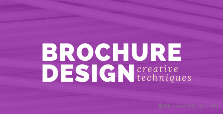 企業(yè)宣傳冊(cè)設(shè)計(jì)：25個(gè)增加銷售的營(yíng)銷材料宣傳畫(huà)冊(cè)設(shè)計(jì)技巧