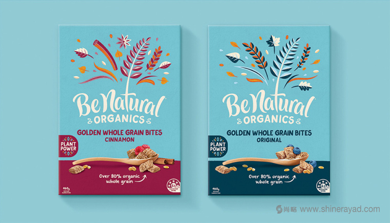 Be Natural 燕麥片包裝設(shè)計(jì)欣賞-上海包裝設(shè)計(jì)公司 Be Natural 燕麥片包裝設(shè)計(jì)欣賞-上海包裝設(shè)計(jì)公司