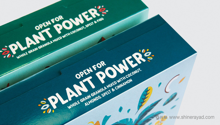 Be Natural 燕麥片包裝設(shè)計(jì)欣賞-上海包裝設(shè)計(jì)公司 Be Natural 燕麥片包裝設(shè)計(jì)欣賞-上海包裝設(shè)計(jì)公司