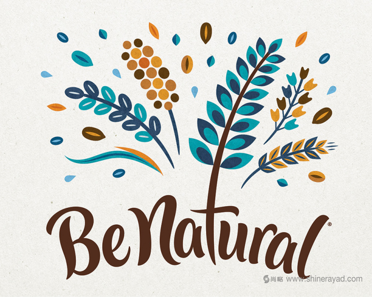 Be Natural 燕麥片logo設(shè)計(jì)-上海logo設(shè)計(jì)公司 Be Natural 燕麥片logo設(shè)計(jì)-上海logo設(shè)計(jì)公司