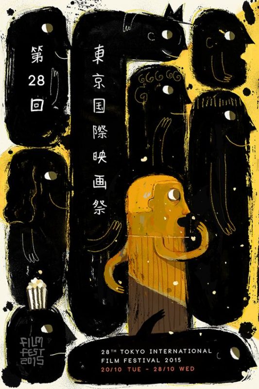 60個日本平面設計廣告海報設計案例-上海平面廣告設計公司 60個日本平面設計廣告海報設計案例-上海平面廣告設計公司