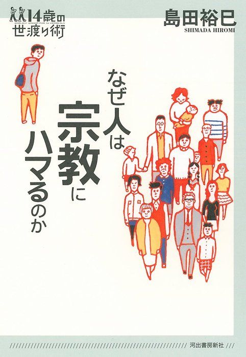 60個日本平面設計廣告海報設計案例-上海平面廣告設計公司 60個日本平面設計廣告海報設計案例-上海平面廣告設計公司
