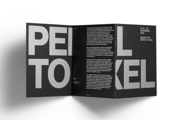 使用大號字體的宣傳冊三折頁設(shè)計-上海宣傳冊設(shè)計公司 使用大號字體的宣傳冊三折頁設(shè)計-上海宣傳冊設(shè)計公司