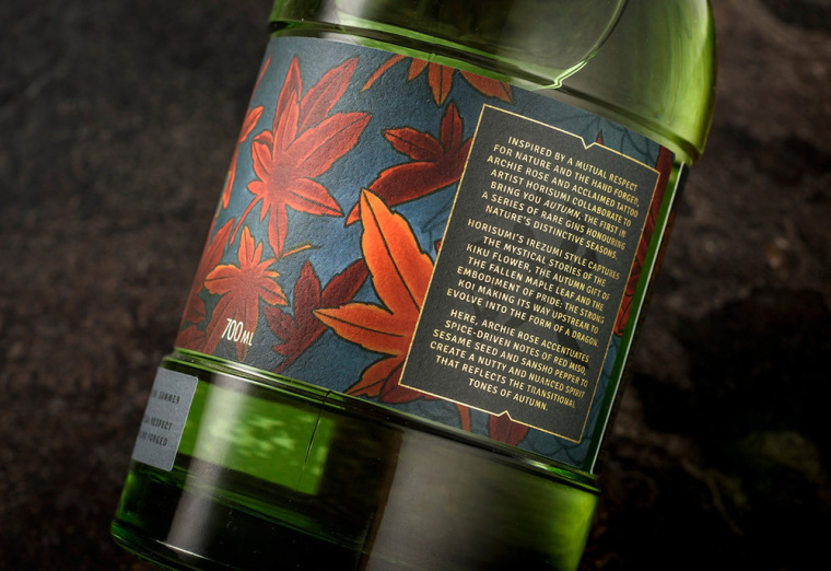 日式菊花楓葉插畫篇Archie Rose 杜松子酒包裝設(shè)計-上海包裝設(shè)計公司包裝欣賞