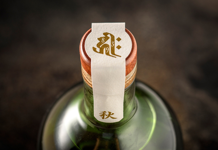 日式菊花楓葉插畫篇Archie Rose 杜松子酒包裝設(shè)計-上海包裝設(shè)計公司包裝欣賞