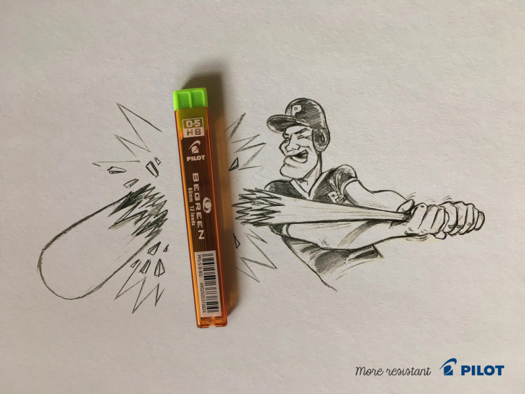 Pilot自動(dòng)鉛筆芯文具平面創(chuàng)意廣告“更加堅(jiān)固”篇-上海品牌設(shè)計(jì)公司