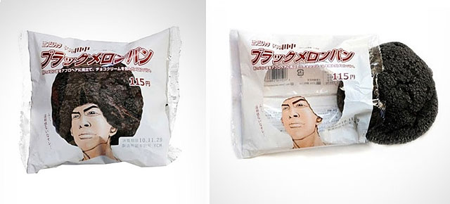 包裝圖形創(chuàng)意設(shè)計的表現(xiàn)手法-替代包裝設(shè)計案例 包裝圖形創(chuàng)意設(shè)計的表現(xiàn)手法-替代包裝設(shè)計案例