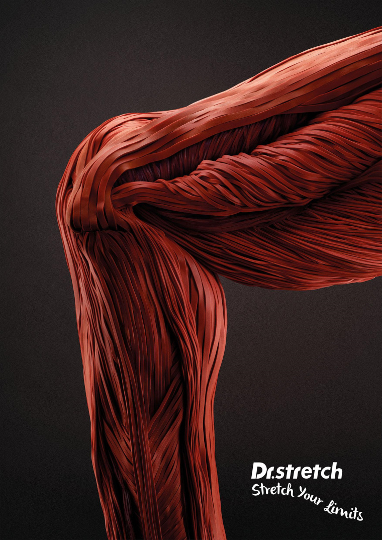 新加坡拉伸博士健身程序平面創(chuàng)意廣告“橡皮筋”篇-上海設(shè)計(jì)公司