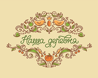 村莊花式logo-30個(gè)圖案漂亮而復(fù)雜的LOGO設(shè)計(jì)作品欣賞—上海logo設(shè)計(jì)公司