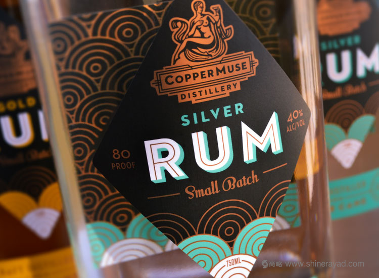 國外洋酒品牌設(shè)計(jì)欣賞——CopperMuse 朗姆酒裝飾圖案風(fēng)格標(biāo)志設(shè)計(jì)與包裝設(shè)計(jì)