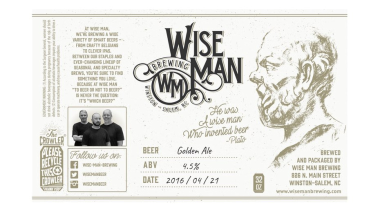 啤酒傳統(tǒng)標(biāo)簽設(shè)計-上海包裝設(shè)計公司