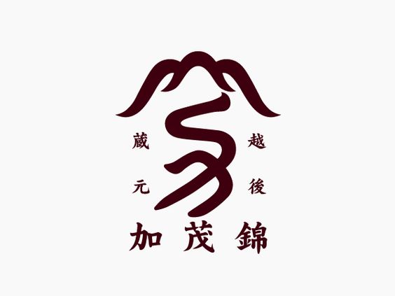 日本日式創(chuàng)意logo設(shè)計(jì)-上海logo設(shè)計(jì)公司-上海品牌設(shè)計(jì)公司