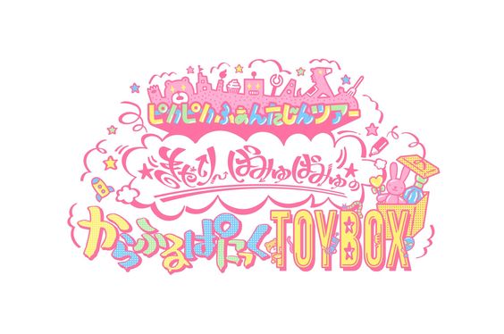 日本日式創(chuàng)意logo設(shè)計(jì)-上海logo設(shè)計(jì)公司-上海品牌設(shè)計(jì)公司