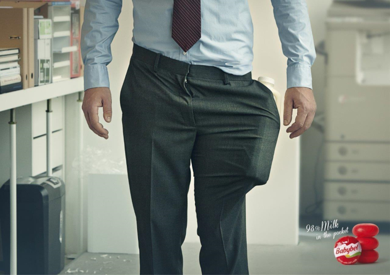 食品廣告欣賞-法國Babybel奶酪平面創(chuàng)意廣告“口袋”篇-上海設(shè)計公司