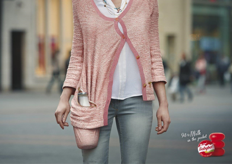 食品廣告欣賞-法國Babybel奶酪平面創(chuàng)意廣告“口袋”篇-上海設(shè)計公司