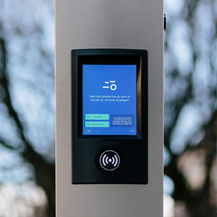 奧斯陸城市共享單車自行車logo設(shè)計(jì)與APP界面UI設(shè)計(jì)-上海Logo設(shè)計(jì)公司-上海品牌設(shè)計(jì)公司 奧斯陸城市共享單車自行車logo設(shè)計(jì)與APP界面UI設(shè)計(jì)-上海Logo設(shè)計(jì)公司-上海品牌設(shè)計(jì)公司