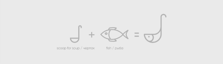 Chetverg - 魚日餐廳魚logo設(shè)計(jì)-上海餐飲品牌VI設(shè)計(jì)公司 Chetverg - 魚日餐廳魚logo設(shè)計(jì)-上海餐飲品牌VI設(shè)計(jì)公司