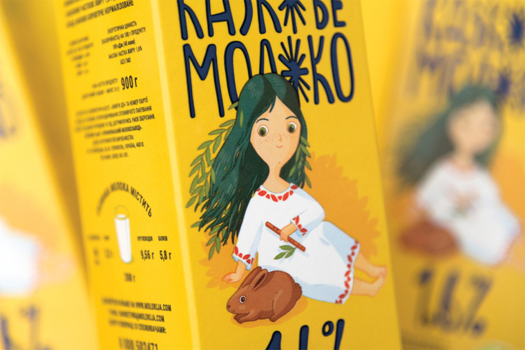 烏克蘭 Fairy Milk 牛奶品牌包裝設(shè)計升級“童話插畫”風(fēng)-上海包裝設(shè)計公司 烏克蘭 Fairy Milk 牛奶品牌包裝設(shè)計升級“童話插畫”風(fēng)-上海包裝設(shè)計公司