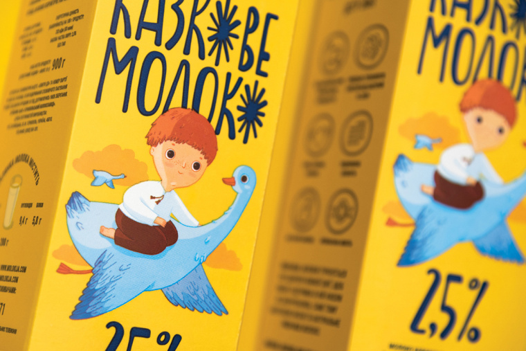 烏克蘭 Fairy Milk 牛奶品牌包裝設(shè)計升級“童話插畫”風(fēng)-上海包裝設(shè)計公司 烏克蘭 Fairy Milk 牛奶品牌包裝設(shè)計升級“童話插畫”風(fēng)-上海包裝設(shè)計公司