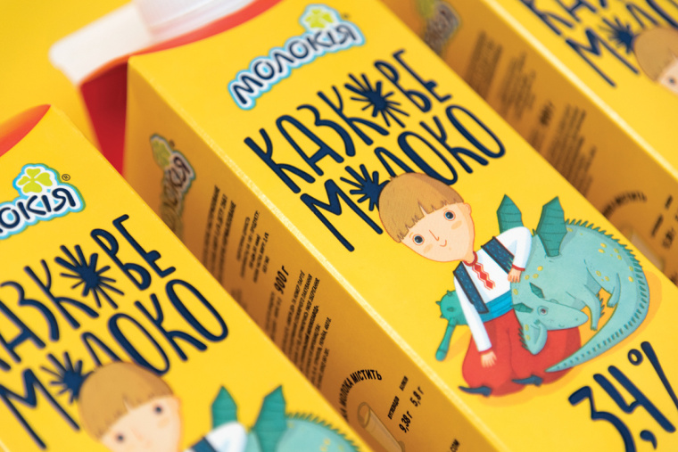 烏克蘭 Fairy Milk 牛奶品牌包裝設(shè)計升級“童話插畫”風(fēng)-上海包裝設(shè)計公司 烏克蘭 Fairy Milk 牛奶品牌包裝設(shè)計升級“童話插畫”風(fēng)-上海包裝設(shè)計公司