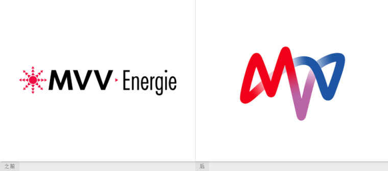 MVV Energie能源公司新舊logo設(shè)計(jì)對(duì)比-上海品牌設(shè)計(jì)公司