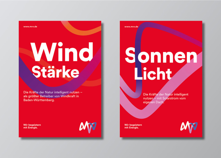 MVV Energie能源公司能量循環(huán)品牌VI形象設(shè)計(jì)-上海品牌設(shè)計(jì)公司