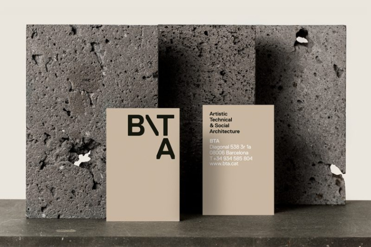 建筑標志logo設(shè)計-上海logo設(shè)計公司-上海品牌設(shè)計公司